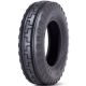 SEHA Agro guma 6.50-20 SEHA SH341 8PR - 63135530