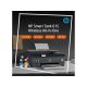 HP Smart Tank 615 AIO Wireless Y0F71A - Y0F71A