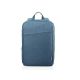 LENOVO Ranac za laptop 15.6 Casual Backpack B210 plavi (GX40Q17226) - 63607
