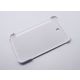 Maska za Samsung U600 slide+ - 15280-1-1