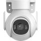 DAHUA Kamera P5B-PV AI IP WIFI 5MP, PICOO serija, smart AI - 47131