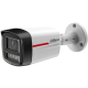 DAHUA Kamera IPC-HFW2449TL-S-LED-0280B-PRO, IP - 47318