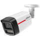 DAHUA Kamera IPC-HFW2449TL-S-LED-0280B-PRO, IP - 47318