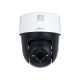DAHUA_ SD2A500-GN-A-PV 5MP IR and White Light Full-color Network PT kamera - EP3253535