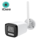 GMB Kamera CAM-IP5MP-B6, 5MP, ICSEE App - 47516