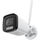 GMB Kamera CAM-IP5MP-B6, 5MP, ICSEE App - 47516