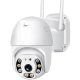 GMB Kamera CAM-IP2MP-EP9, 2MP H.265 WiFi, ICSee App - 47513