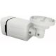 GMB Kamera CAM-AHD2MP-PAU60, 2MP - 47522