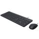 HP Tastatura 150 žična/SRB/664R5AA/crna - 664R5AA#BED