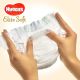 HUGGIES Pelene ESOFT MEGA (4) 8-14 kg P60/1 - 6660-1