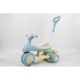 WINNER BIKE ROMOBIL GURALICA BLUE/YELLOW WB-8085 - TRO0018