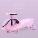 WINNER BIKE ROMOBIL SWING PURPLE WB-8098A - TRO0006