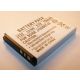 Baterija SE J132 920 mAh. - EP2447240