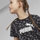 PUMA Majica kratak rukav ess+animal aop knotted tee GG - 673523-01
