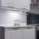 Rabalux Zidna lampa Paula LED 12W hrom (6749) - 6749