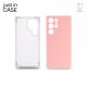 JUST IN case za 2u1 Extra case za MIX za S23 ULTRA, puder roze/providna - MIX218PK