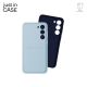 JUST IN CASE 2u1 Extra case MIX za S23+, teget/baby plava - MIXPL217BL