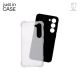 JUST IN CASE 2u1 Extra case MIX paket crni za S23 - MIX216BK