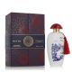 The Merchant of Venice Blue Tea EDP 100ml - EP3111965