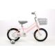WINNER BIKE BIC.16 QL- PINK - BCK0412