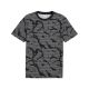 PUMA Majica kratak rukav ess logo lab aop tee M - 684668-01