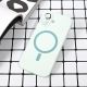 Maska za iPhone 17 6.3 mint Magsafe Pure color - 223355