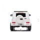 WINNER BIKE BIC.MB G500 JJ2077 WHITE - BCK0931