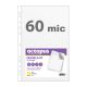 OCTOPUS Fascikla Crystal clear A4 100/1 u 11 rupa 60mic unl-0413 - 69224