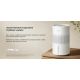 XIAOMI Ovlaživač vazduha Mijia Smart Evaporative Pro EU - EP2949431