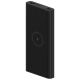 XIAOMI Power bank Mi Essential eksterna baterija sa bezičnim punjenjem 10000mAh - 6934177716232