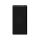 XIAOMI Power bank Mi Essential eksterna baterija sa bezičnim punjenjem 10000mAh - 6934177716232