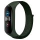 XIAOMI Mi Smart Band 5 - 6934177720017