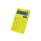 DELI Kalkulator stoni, zeleni EM01551 - 839960