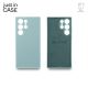 JUST IN CASE 2u1 Extra case MIX PLUS zeleni paket za S23 Ultra - 1720220