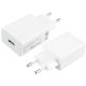 XIAOMI Kućni punjač 22.5W Power adapter Type-A, bela - 148156