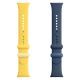 XIAOMI Zamenska narukvica TPU Quick Release Strap, žuta - 6941812763216