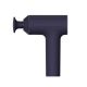 XIAOMI Masažer Massage Gun 2 EU - 6941812767139