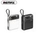 REMAX Power Bank RPP-603 20W+QC 22.5W, 20000mAh, bela - 6954851209737