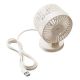REMAX Ventilator F37 USB, Dual-Blade Desktop, bež - 6954851217602