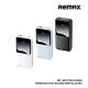 REMAX Power Bank RPP-680, 20W+QC 22.5W, 20000mAh, bela - 6954851236023