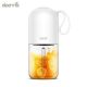 DEERMA Potrable Juice Blender NU-01 - 6955578037719