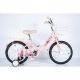WINNER BIKE BIC.16 RACCOON PINK - EP2870687