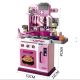 WINNER BIKE #53 KICH.VROOM PINK - EP3048457