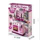 WINNER BIKE #53 KICH.VROOM PINK - EP3048457