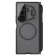 Maska za Samsung F966B Galaxy Z Fold 7 crna (with pen) Nillkin CamShield Prop Magnetic - 223466
