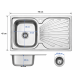 Inox sudopera 76×45 cm 24709-L - EP3252778