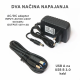 7 Port USB 3.0 HUB H317 sivi - 613827