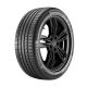 CONTINENTAL  guma 225/45R18 Conti SportContact 5 95Y XL SSR * FR - 70357822