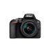NIKON Fotoaparat D3500 + 18-55mm AF-P VR - 70861