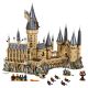 LEGO 71043 Hogvorts zamak - 71043